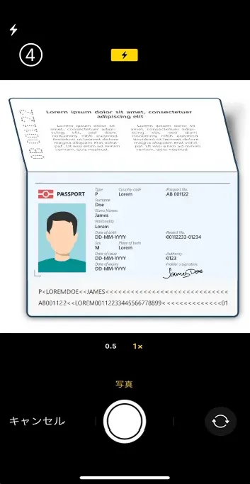 Aの写真の撮影4